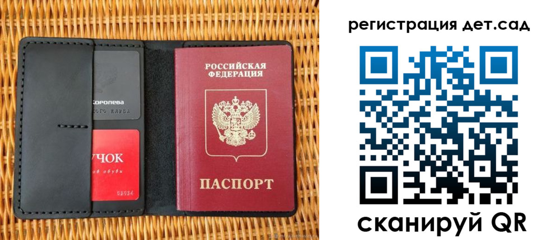 прописка иностранных граждан в Верхней Пышме